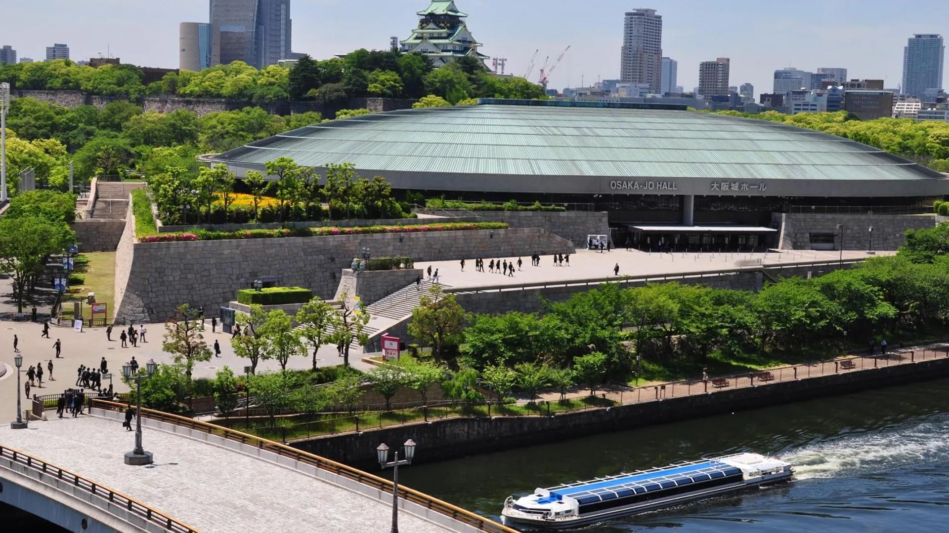 Hotel New Otani Osaka