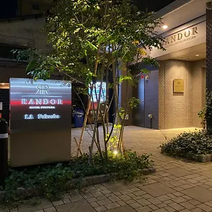 란도르 레지덴셜 아파트호텔