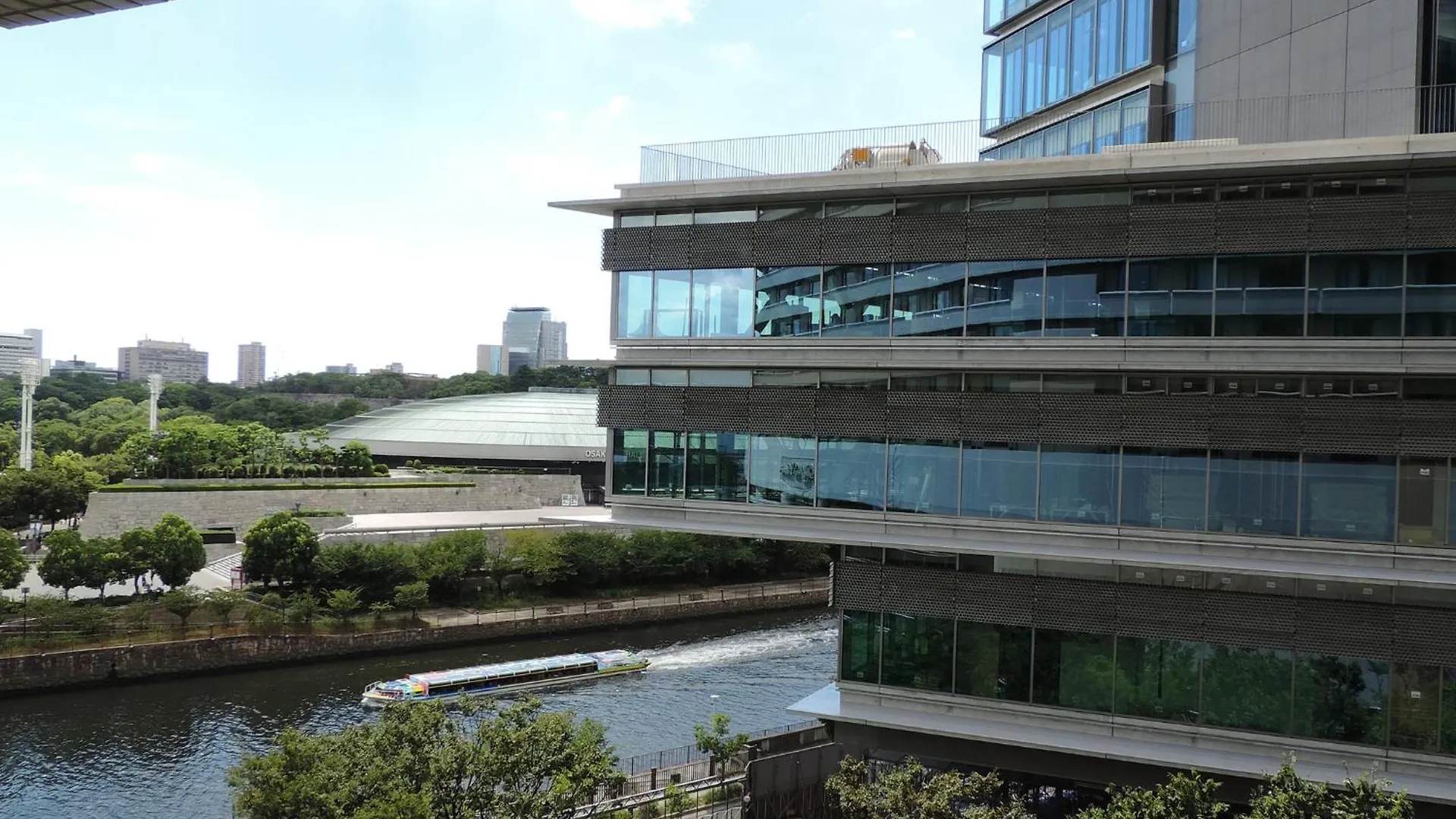 Hotel New Otani Osaka