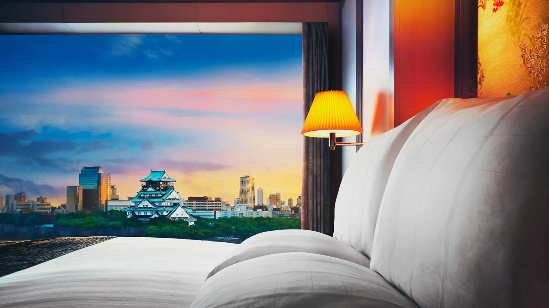 Hotel New Otani Osaka