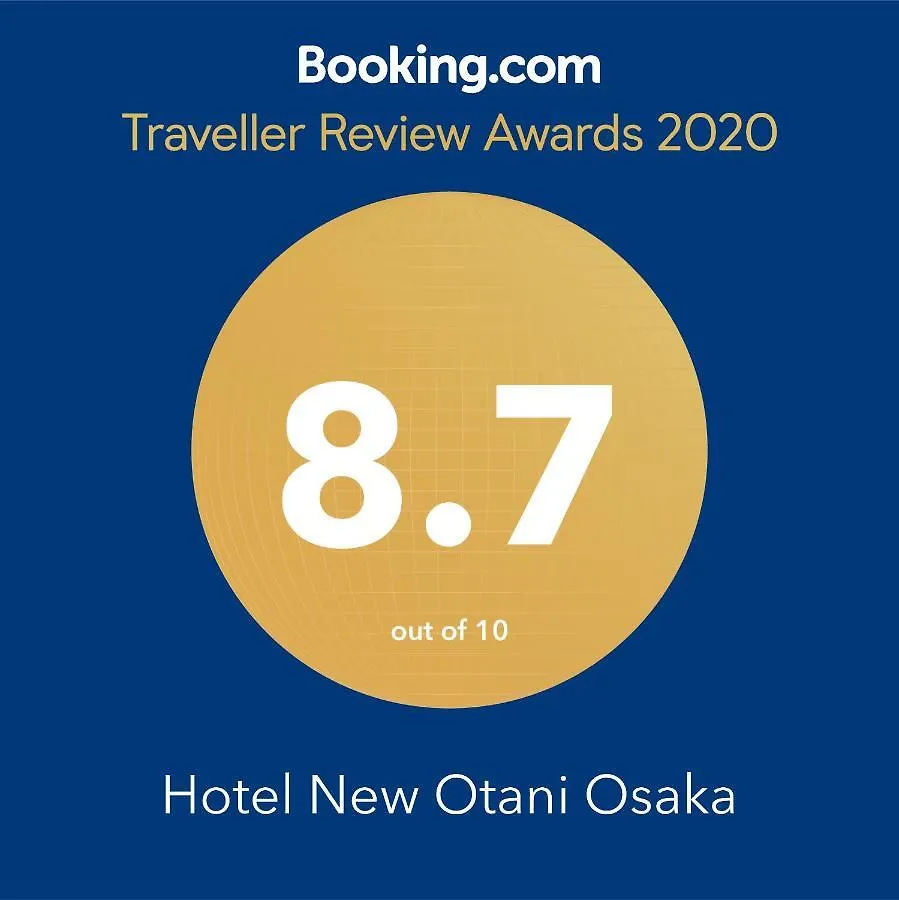 Hotel New Otani Osaka